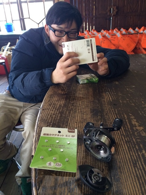 {5AF72174-F629-4D9F-8FAE-94B2A2C6DA11:01}