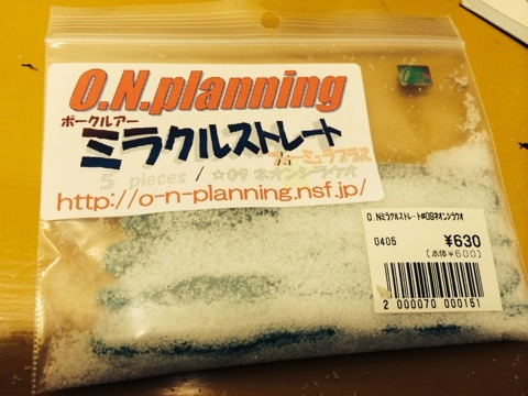 {EEAEDA8C-0FB7-4C3C-BF05-E6DE6743145D:01}