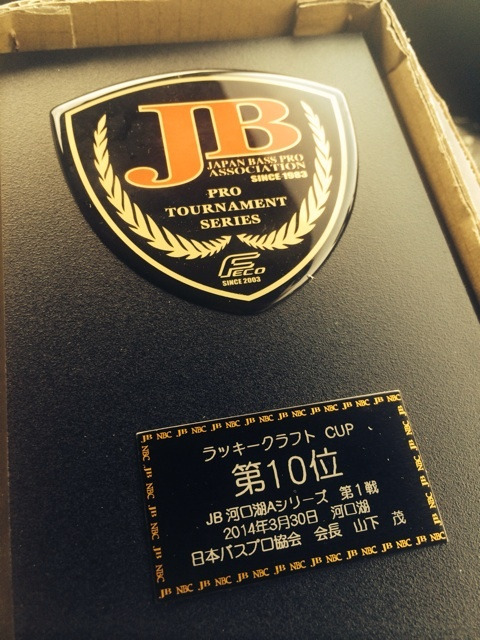 {5E87CACF-5F9E-47F6-9E71-343C9D03486E:01}