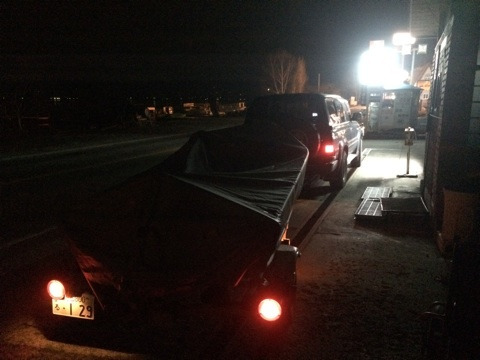 {23ABBFB9-285A-4C5D-B711-DF8BFB25E177:01}