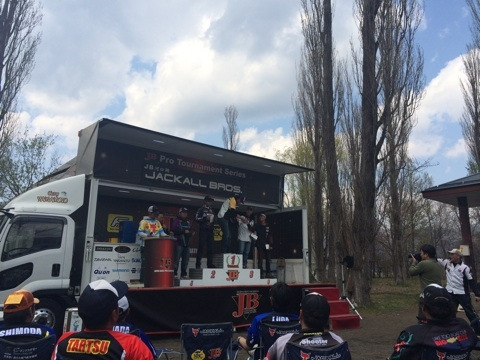 {8A080B3A-DE19-456B-9512-17BA27332ED0:01}