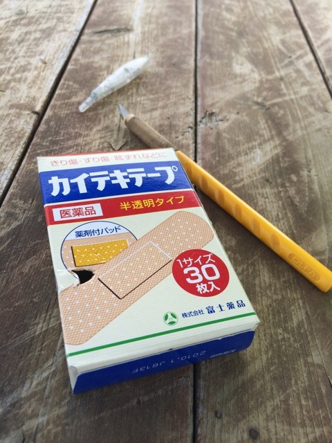 {86F4D002-C409-4977-B758-0A413FB909DD:01}