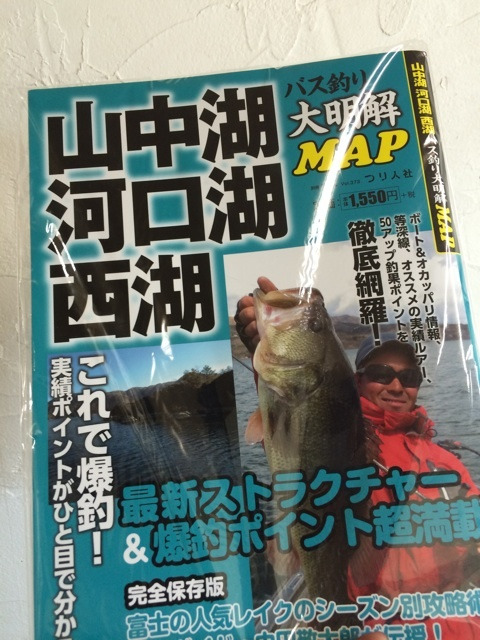 {7EFC1A96-CC24-4003-94F6-A667BD70A2AD:01}