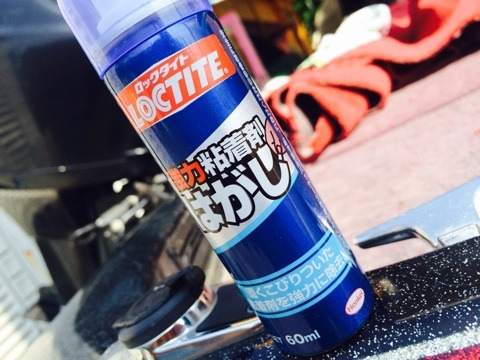 {2BB5267B-7735-43EC-8BD7-735CB2BEAAE5:01}