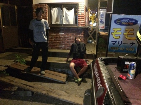 {7FBFCEF6-4373-487A-BFA0-6B842933B5C8:01}