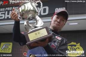 {D1A2F19E-2D74-4B9F-B468-027A5C2301DE:01}