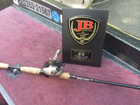 {3B7DC4CE-2C23-48CC-8B65-544339327B1B:01}