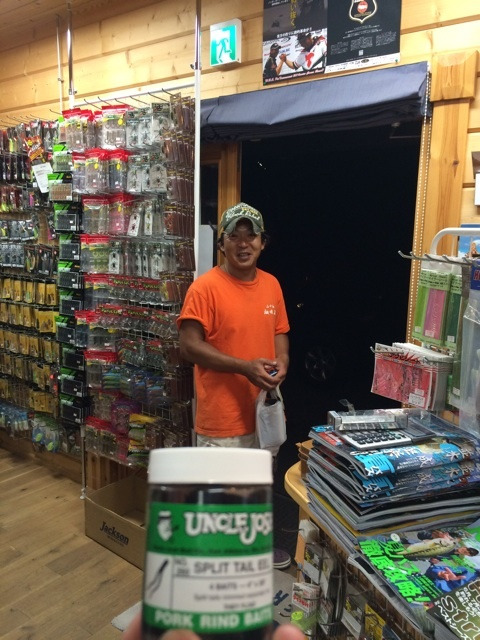 {99548B5F-455A-4FF9-8801-6B8B83EF054B:01}