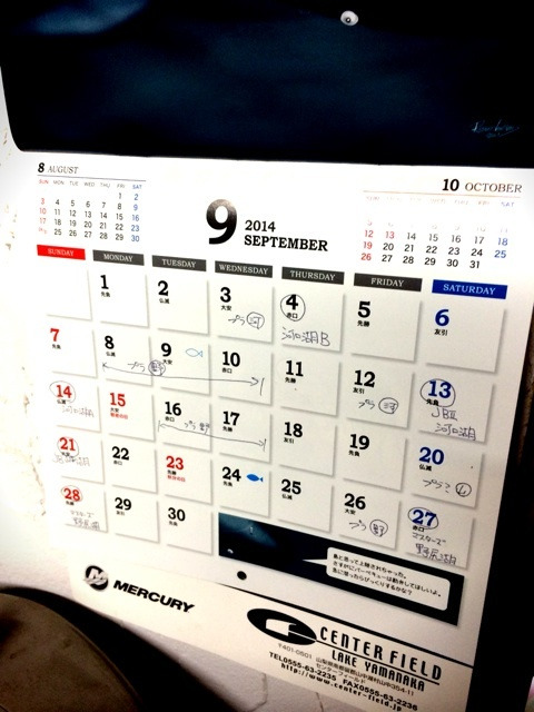 {A7282086-8AD5-423F-AC7C-578DF5B8EAC4:01}