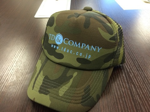 {0EB1D31A-94C4-4939-93C3-51C67EB75E1F:01}