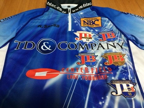 {6FAC87E5-49ED-4B12-9003-A3D7D5BAD9B5:01}