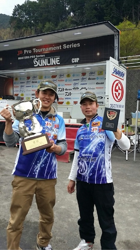 {961E2A4C-C43A-4E23-B508-E1EE069151D4:01}