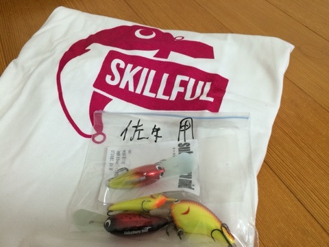 {1F3C9A9B-DE0E-4502-B571-E6D69F11EA81:01}