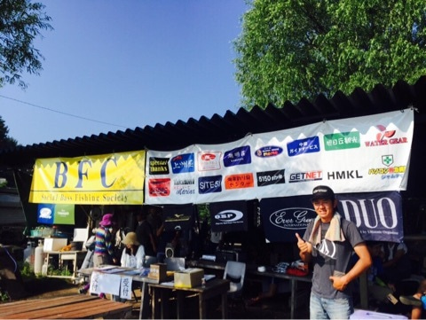 {864B1591-C60C-4B90-99DD-EE9D6A90EFAB:01}