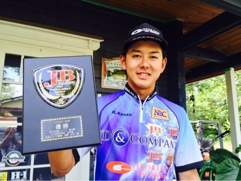 {558203CA-90C2-4D7B-9CC5-1E371C2DA6D5:01}