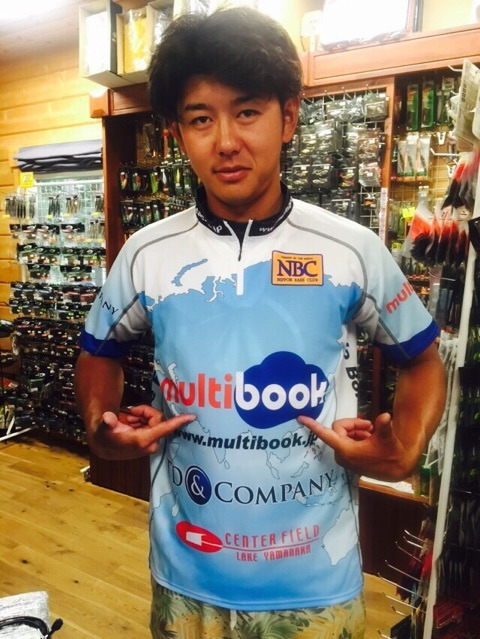 {61EE7D2D-7161-44C8-9673-5792BA45CB0F:01}