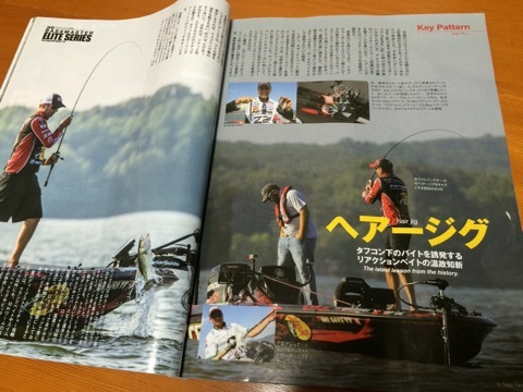 {794E13CD-7D54-4D78-AD21-36A02162D3B1:01}