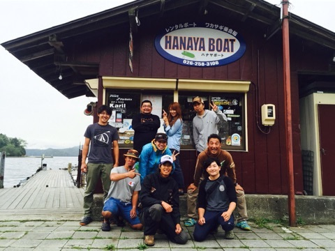 {CC8D0274-7E52-4145-9802-40ABDF328FF8:01}