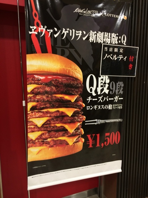 {97F0FC55-BBDD-43CB-8BBC-66E91B80E051:01}