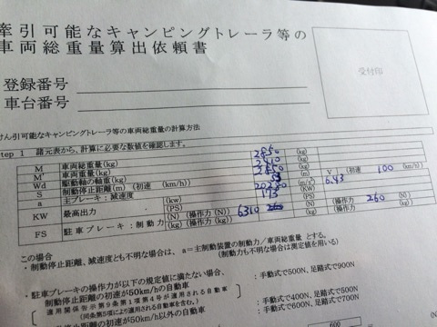 {C7E79DAE-21EA-40BF-9CEB-F3DAD0EA2FE4:01}