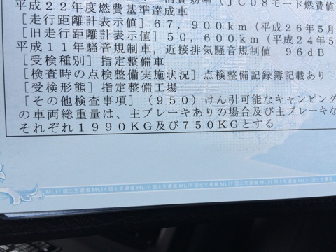 {F1680D31-30DD-40A6-ACDE-5870836D4FF8:01}