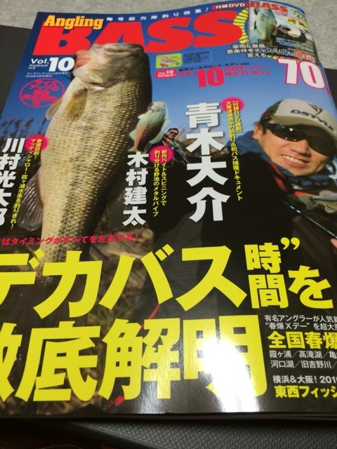 {83190EA0-8B48-44DF-A1A6-97E6FC01A960:01}