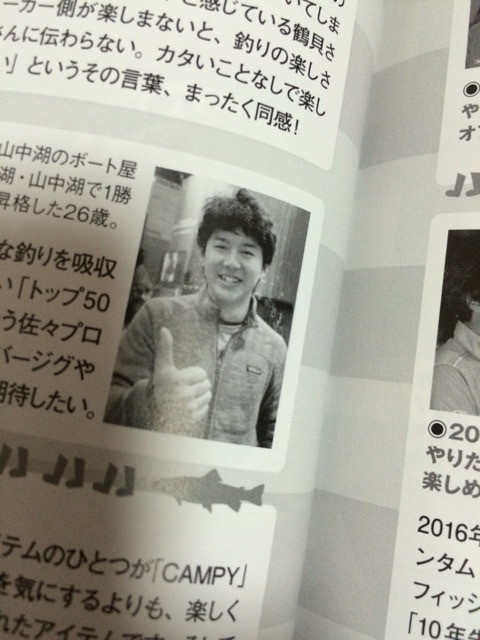 {F212B0AB-BF77-4318-9651-441295E1CE2B:01}