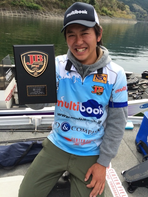 {4A05BDCD-8934-493C-9E36-E5F75DF337B8:01}