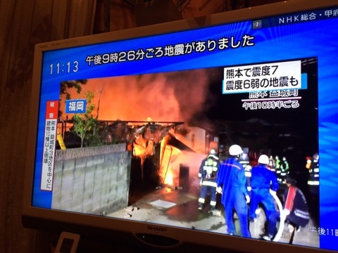 {BB723357-4408-4BEF-938D-84898C23298C}