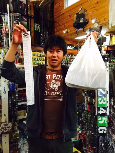 {DF2FC401-1525-4521-A1A4-441B87203BD8}