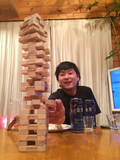 {F97EA9D2-3FE2-4DBC-B459-0168B2B5C56C}