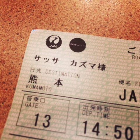 {0FB652C0-D5FB-4D41-8029-306042F06B42}