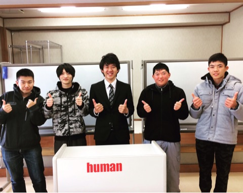 {FACD4986-0F49-485B-9DFF-D74068614E2C}