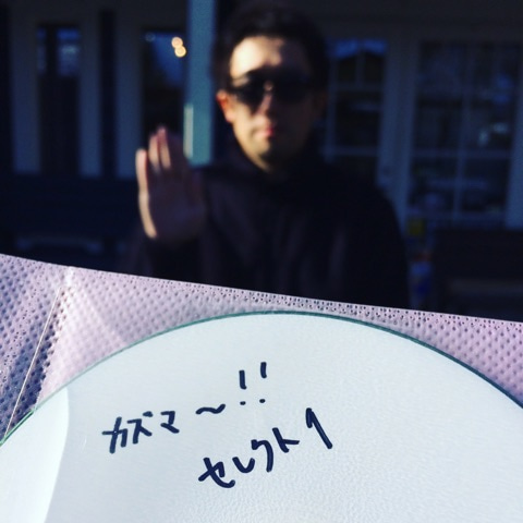 {3962A594-1A2B-4ED1-8987-6F0C9F558354}