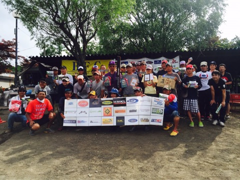 {3A906AAA-10E2-46B0-B07B-80B4B467EC38}