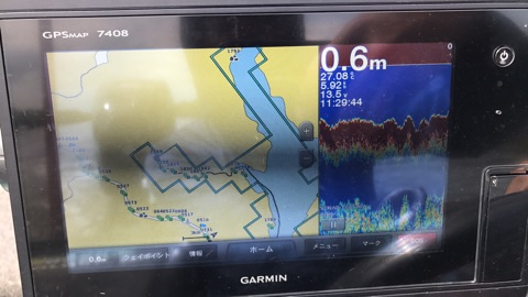 {5C7BD86B-050E-40AE-87D0-7CAAD2010F5C}