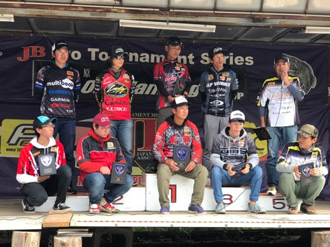 {39839FE4-6C24-40DB-B880-8B202E6490FE}