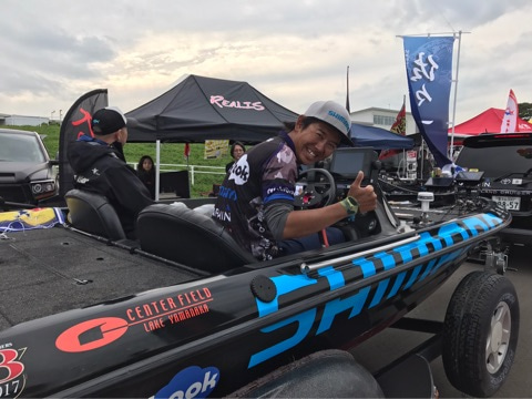 {B2AF8FF6-075D-481F-84EF-DB27B0FD971A}