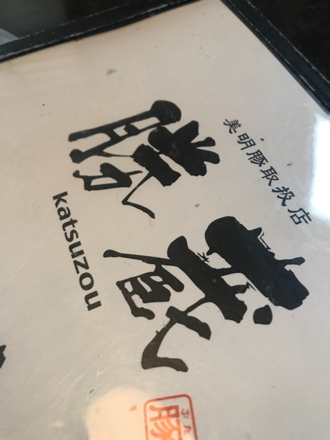 {BEDD6C13-FE06-47F7-A0F2-EEC2AC147FC4}