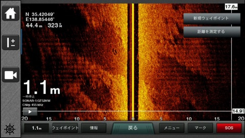 {BAFDEF7B-9DAA-43ED-A833-6EF6991A67BE}