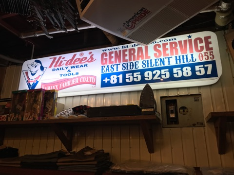 {31473D07-3E3A-4BE3-A9C2-3B3C371CC5EE}