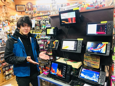 {59E03494-4561-4EEE-AEF4-75D8540BDD25}