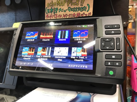 {3F3DE850-E8C4-4682-94C8-AB4F79768ED1}