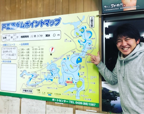 {A13C5F13-FDA6-4B01-946C-E527140557FB}