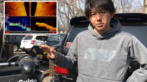 {480D250F-2B81-4B69-8BAF-F20A27510661}