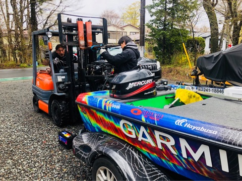 {A84703C8-7464-443D-8FA8-6D3E913DC1AE}