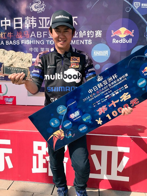 {8995CA28-B670-4E23-A720-2CD6482078E3}