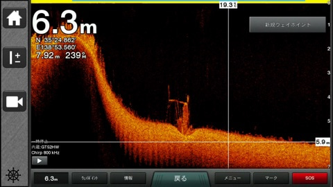 {E120945C-4B56-4B96-9D99-E40C2D47E1AD}