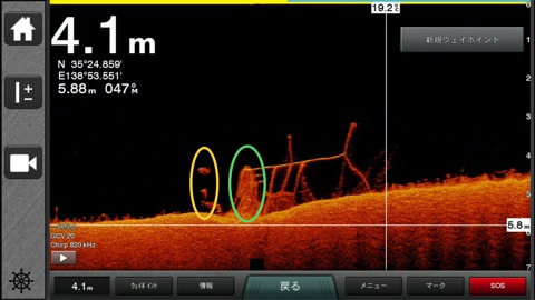 {7E1BE53F-0E8B-400F-8860-6A3634972BC1}